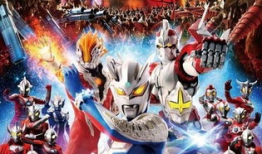 赛罗奥特曼的电视剧,守护地球的勇者传奇