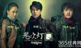 将播出的电视剧