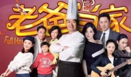 最新电视剧排行,盘点最新热门剧集，谁将引领潮流？