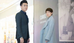 播放电视剧我的前半生,职场女性的蜕变与成长之路