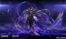 神印王座动漫,奇幻大陆的荣耀征程