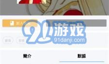 免费动漫网址,揭秘热门免费动漫网址大全