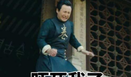 魏大勋过往吃瓜爆料,娱乐圈吃瓜达人，揭秘明星幕后故事