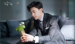 明星吃瓜爆料成毅视频,娱乐圈幕后真相大揭秘